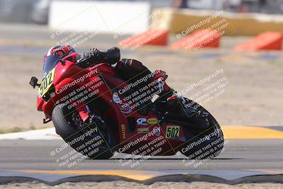 media/Oct-08-2023-CVMA (Sun) [[dbfe88ae3c]]/Race 5 Amateur Supersport Open/